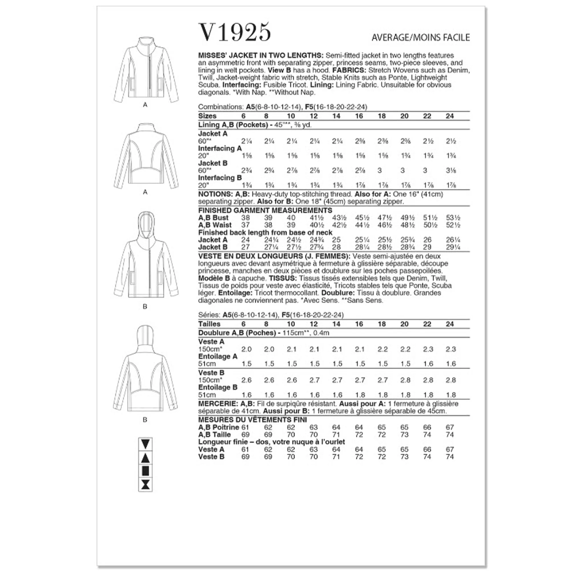 V1925 Misses' Jacket in Two Lengths by Marcy Tilton
